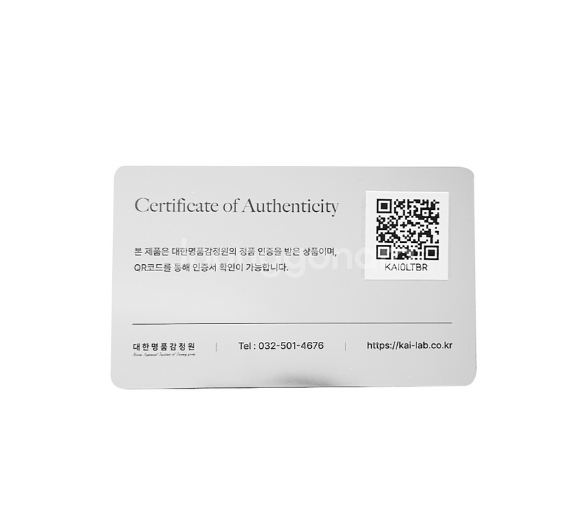 43] 디올 남성 B27 CD 다이아몬드 스니커즈 블랙--9