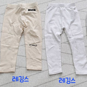 봄가을 유아동 레깅스 긴바지 7호 100사이즈