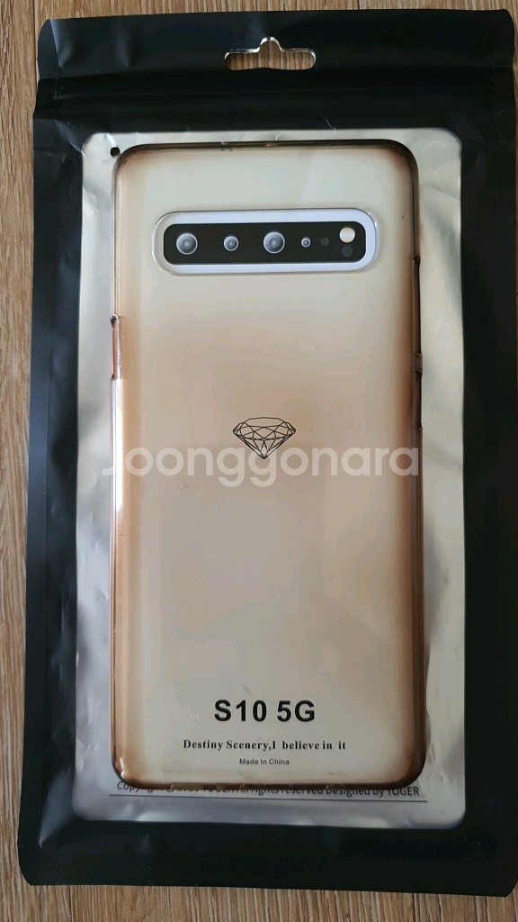 갤럭시S10 5G (256G)--9