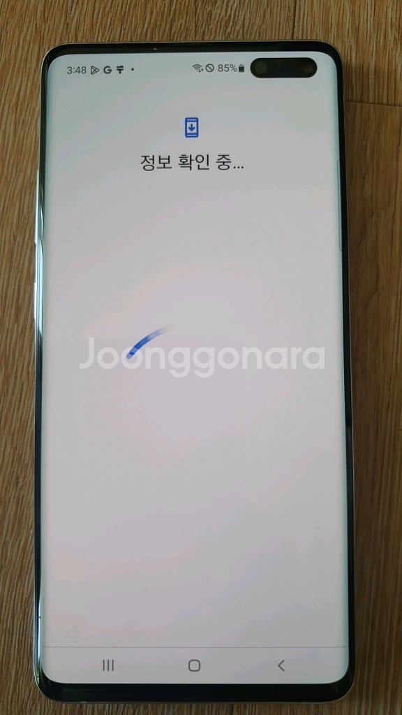 갤럭시S10 5G (256G)--7