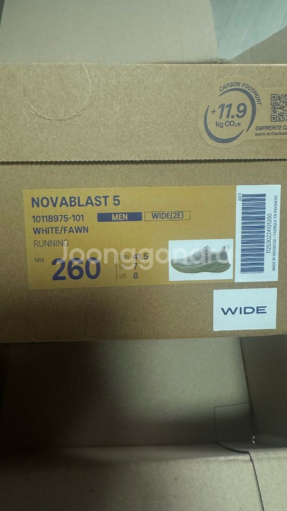 아식스 노바블라스트5 260mm 노바5 와이드 2E--0