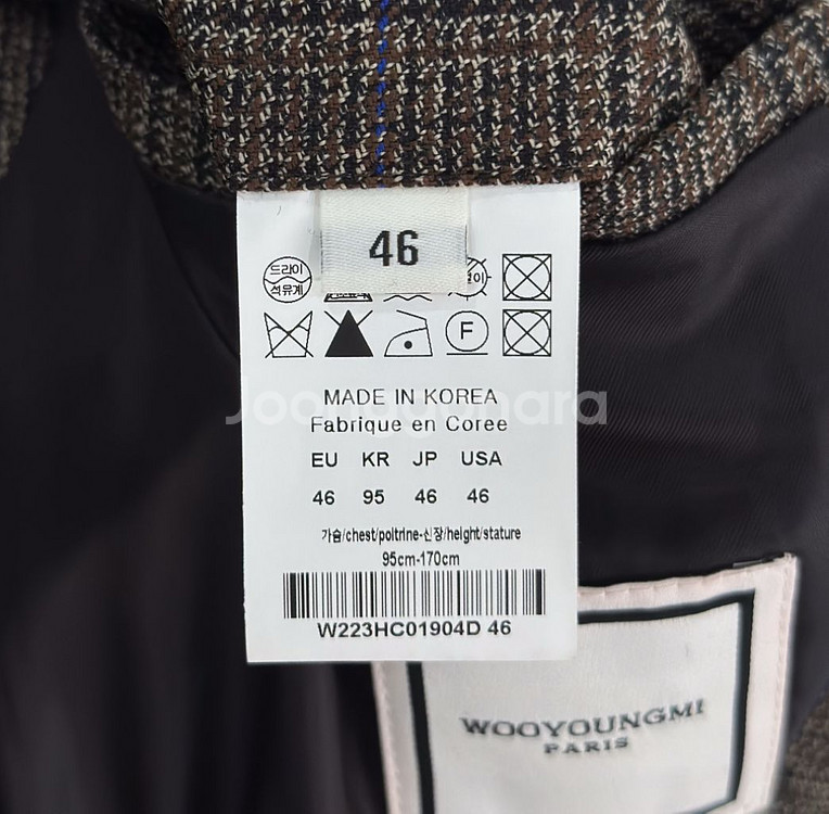 46 우영미 22fw 커프스 메인 체크 턴업 더블 코트--7