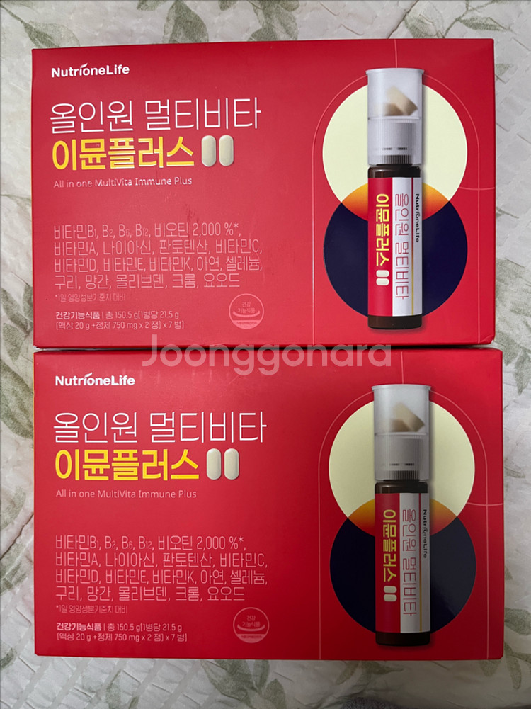 올인원 멀티비타 이뮨플러스 비타민 14병--0