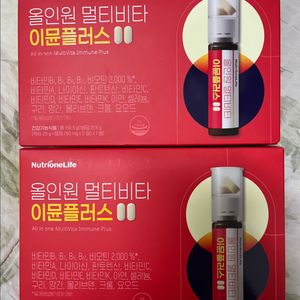 올인원 멀티비타 이뮨플러스 비타민 14병