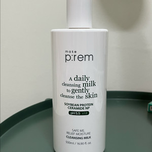 메이크프렘 클렌징 밀크 500ml+리필 100ml
