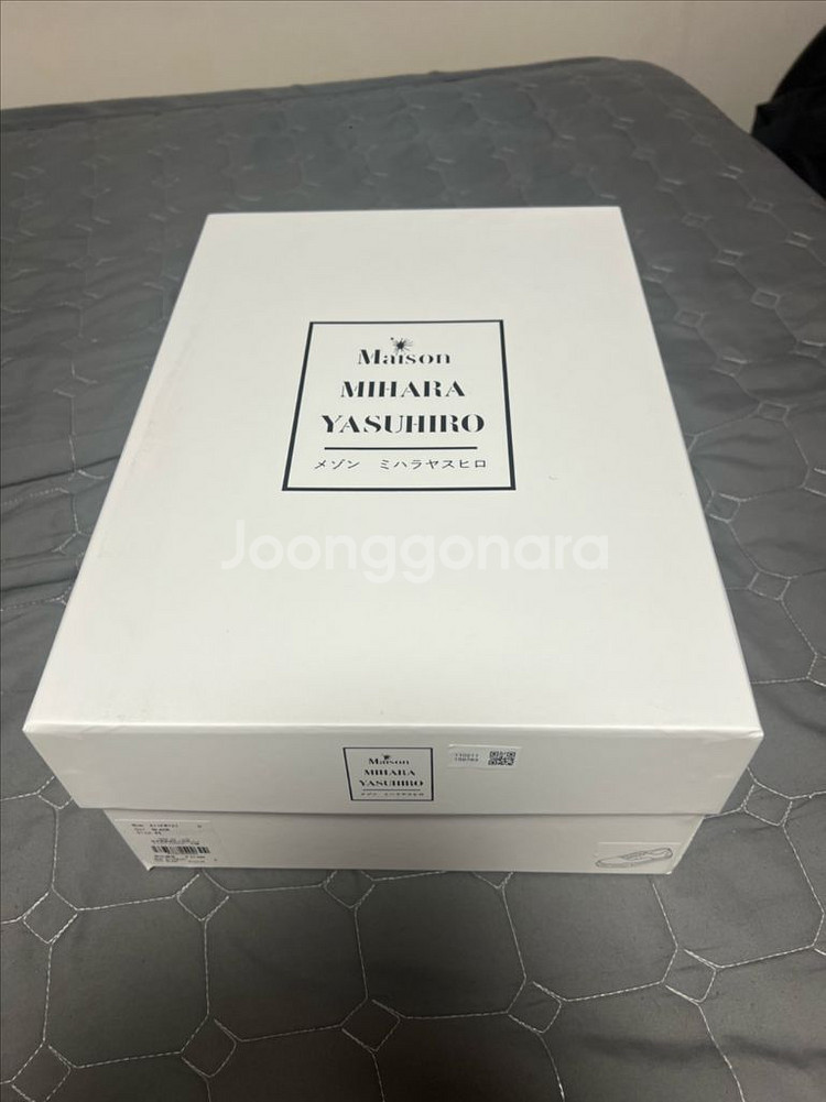 메종 미하라 야스히로 베이커--5