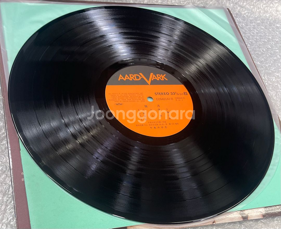 나카지마 미유키 / 임월 LP--8