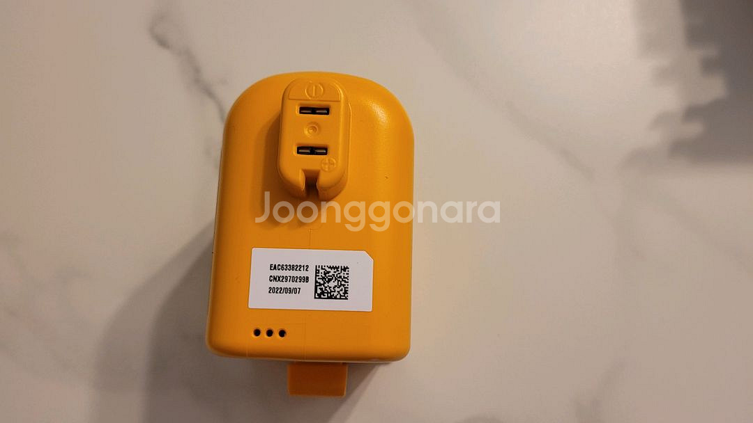 lg a9,a9s용 배터리 판매합니다--0