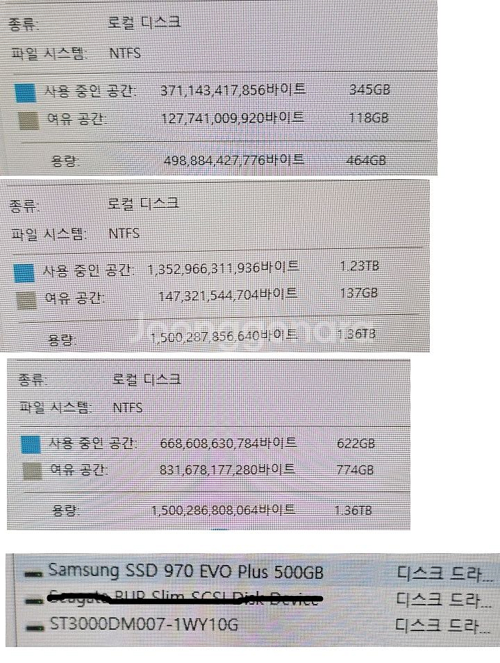 게이밍 데스크탑 i7 2080 SUPER--1