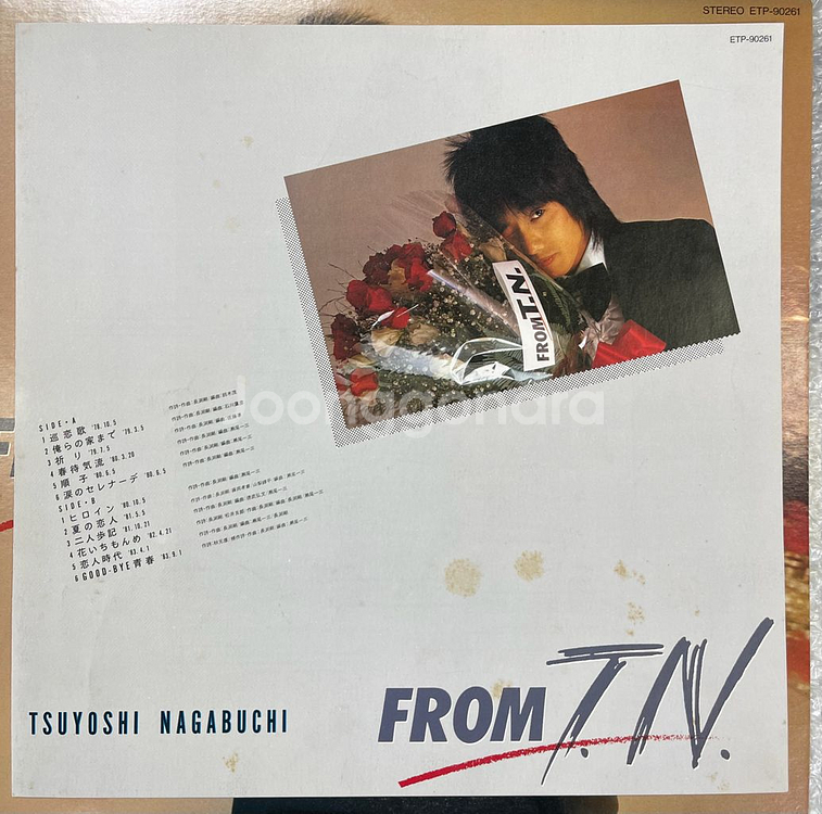 나가부치 쯔요시 / 78-83 싱글콜렉션 LP--2