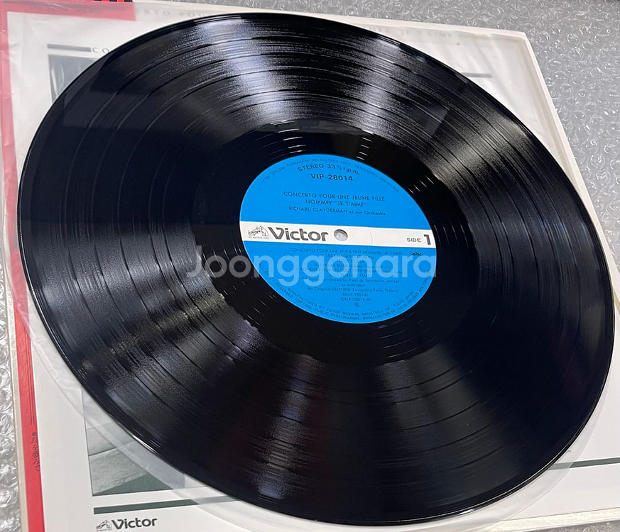 Richard Clayderman 엘피--5