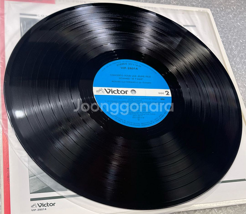 Richard Clayderman 엘피--7