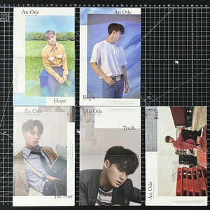 세븐틴 민규 An Ode 언 오드 독 폴딩 포스터 5종