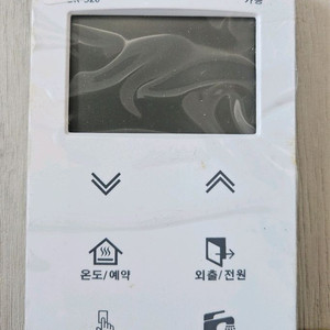 새상품) 대성 DR-330 보일러 조절기