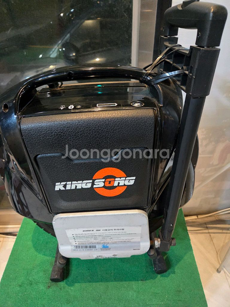전동킥보드, 외발전동휠 부품용(배터리 방전)여러대 처분--7