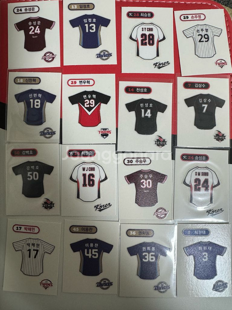 크보빵 kbo 유니폼 띠부씰 일괄판매--0
