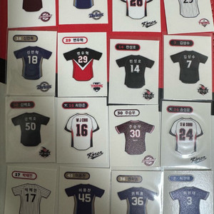 크보빵 kbo 유니폼 띠부씰 일괄판매