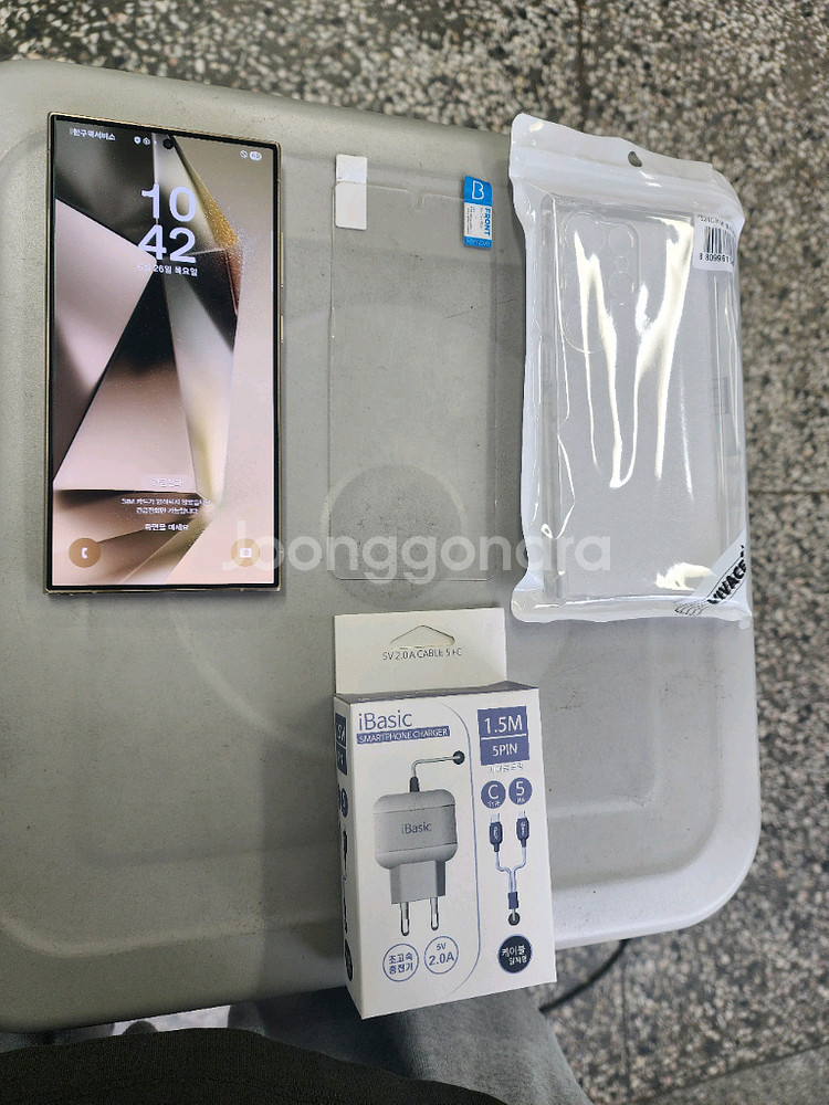 갤럭시S24울트라 특SSS급(선물용.실사용7개월!!)--6