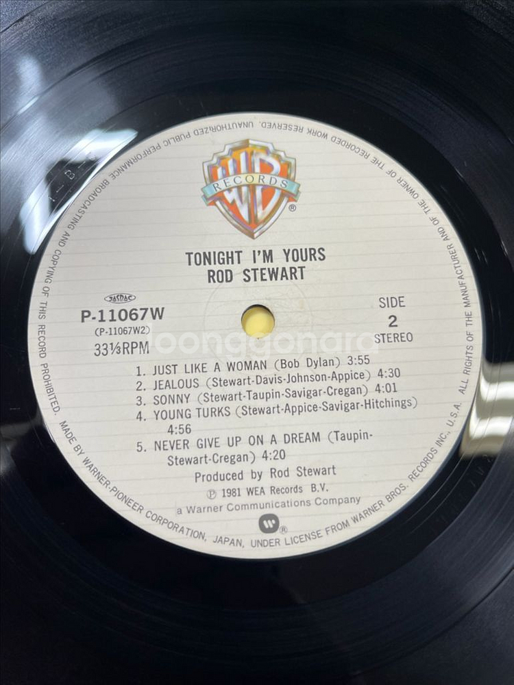 로드 스튜어트 / Tonight Im Yours 엘피--8