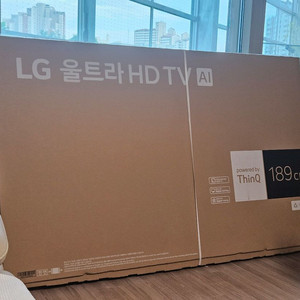 LG 울트라HD TV 75인치 신품 판매