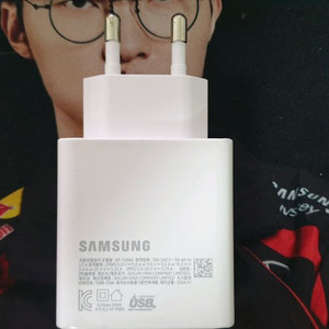 삼성 정품 65w 초고속 충전기 c타입