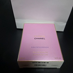 샤넬샹스오스플렌디드100ml새제품국문택
