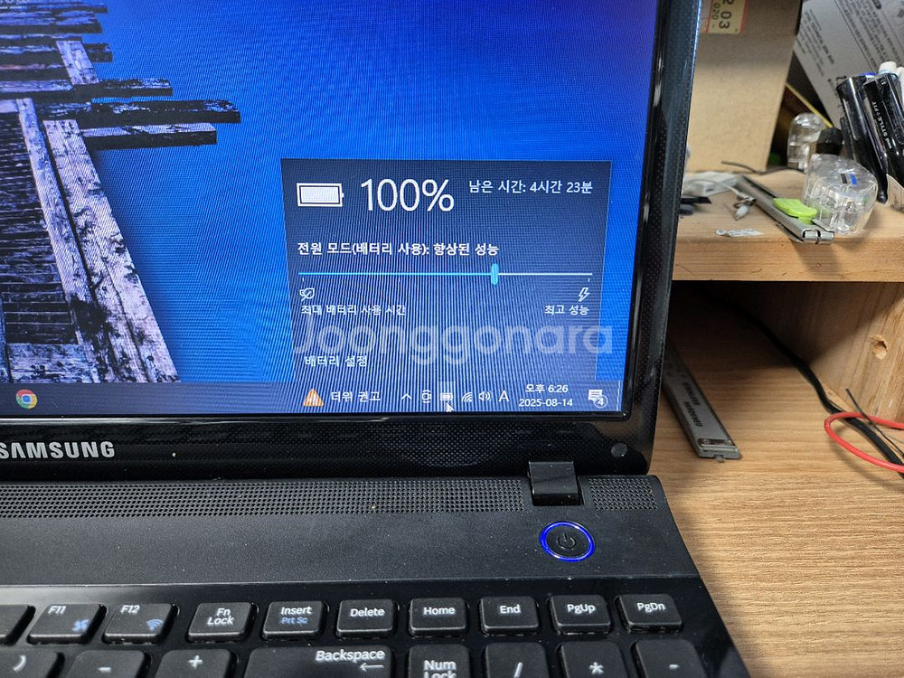 삼성 NT301E5C i5 노트북--4