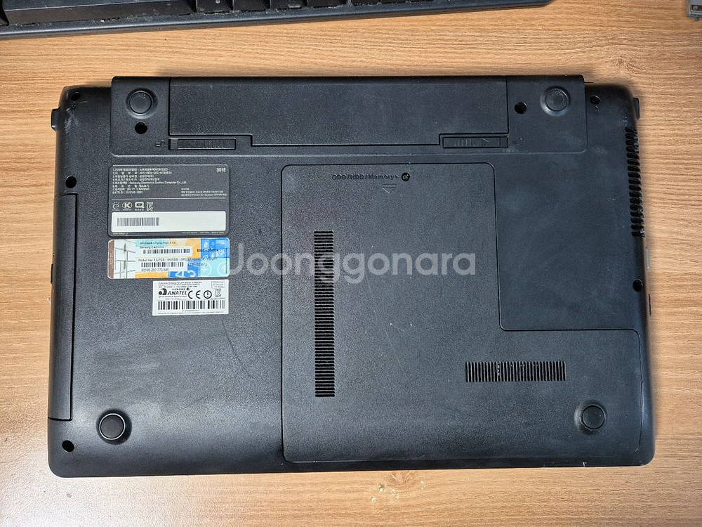 삼성 NT301E5C i5 노트북--7