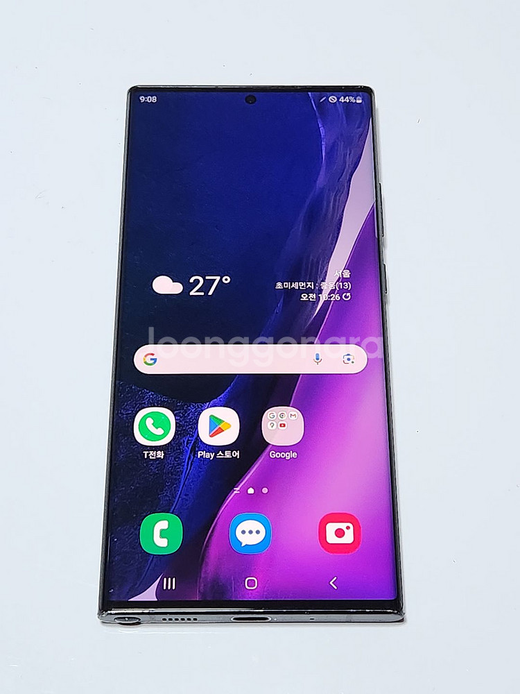 갤럭시노트20울트라 256G 블랙 공기계 54614--0