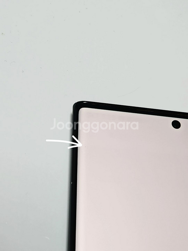 갤럭시노트20울트라 256G 블랙 공기계 54614--1