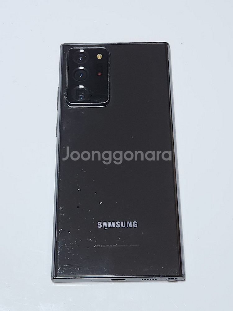 갤럭시노트20울트라 256G 블랙 공기계 54614--2