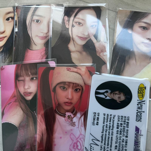 뉴진스 포카