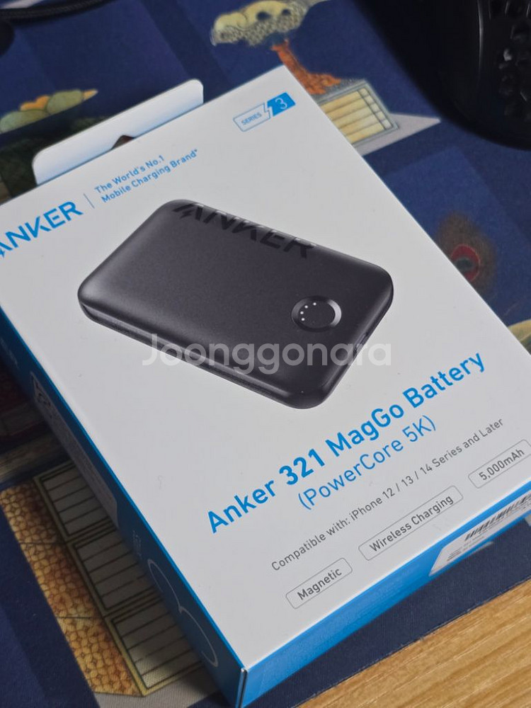 ANKER 321 맥세이프 보조배터리--0