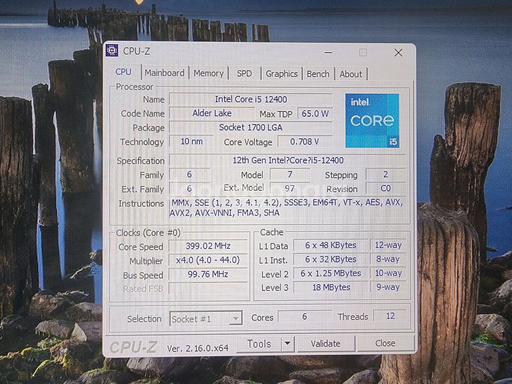 [대구]i5 12400본체--2