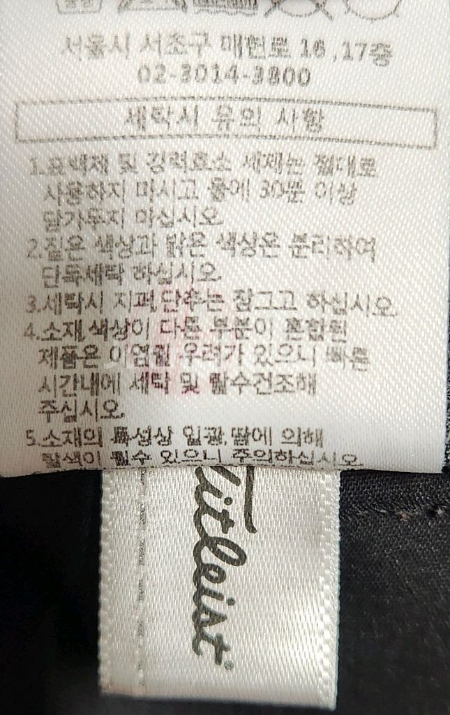 타이틀리스트 여성 골프 바지 67 (26)--4