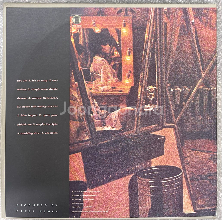 린다 론스태드 / Simple Dreams 엘피--1