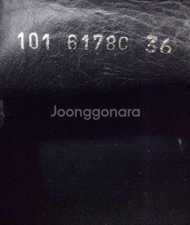 [구찌] 230mm 구두--6