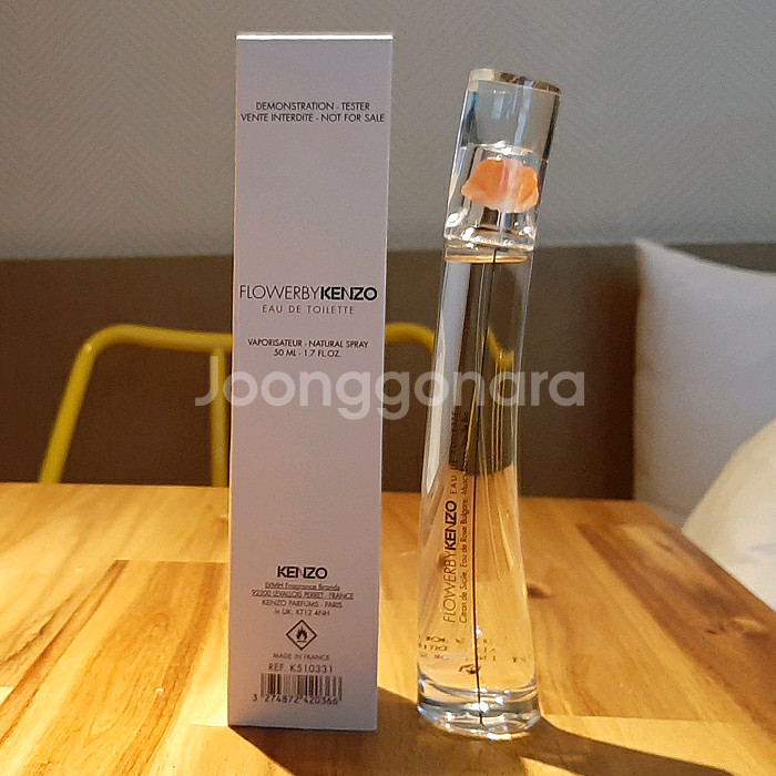 겐조 플라워 바이 겐조 EDT 여자 향수 50ml 새거--3