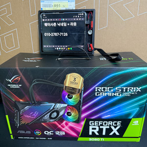 (풀박스) ASUS ROG Strix RTX3080Ti