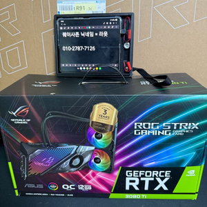 (풀박스) ASUS ROG Strix RTX3080Ti