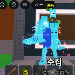 브레인롯훔치기 다이아라그란데 진짜 싸게 팝니다