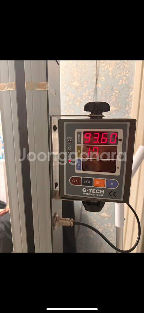 신장측정기 G-TECH 체성분 분석기 GL-150KT--6