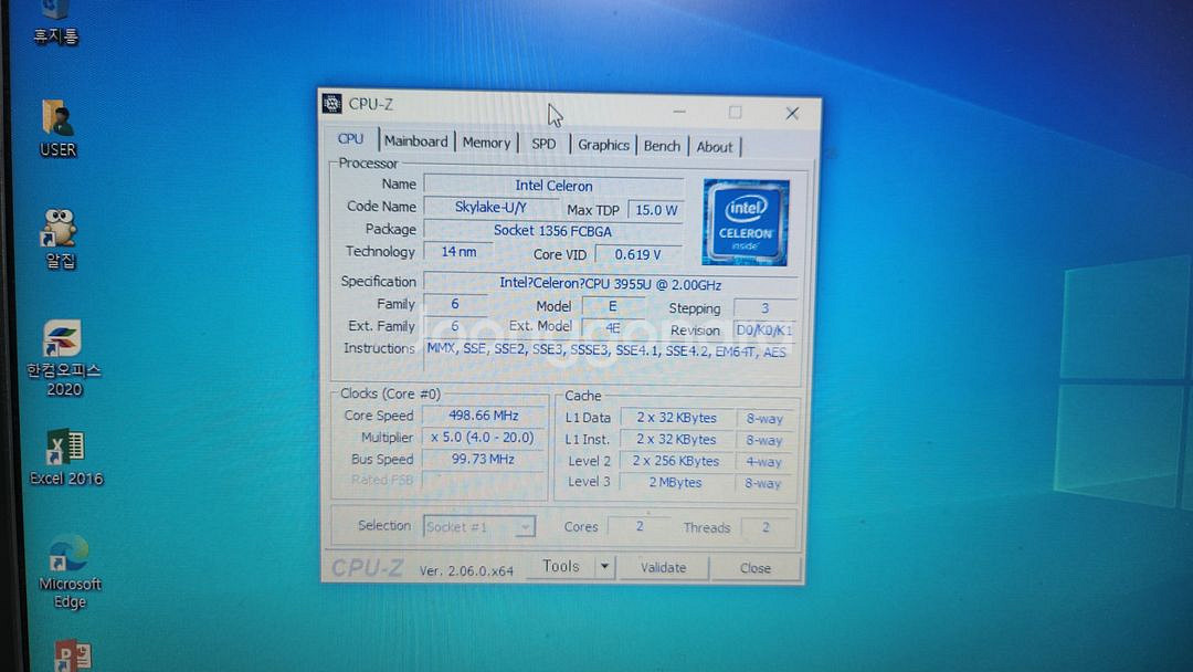 7세대 셀러론 노트북 Lenovo L460--3