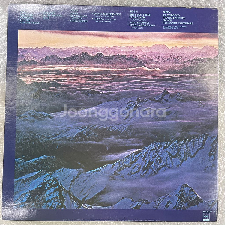 Santana / MoonFlower 2LP--1