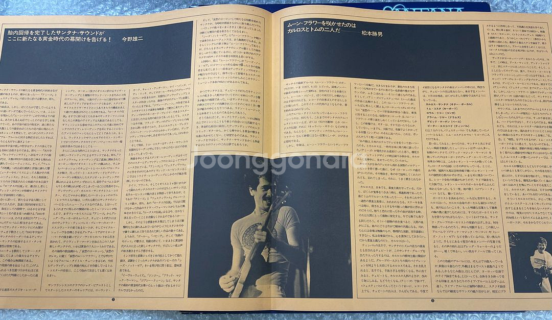 Santana / MoonFlower 2LP--5