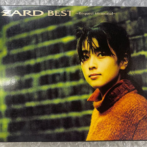 자드 베스트 cd