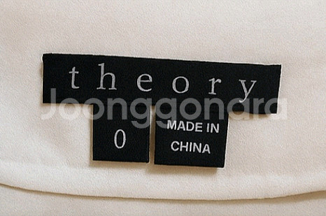 Theory 띠어리 원피스 0사이즈--3