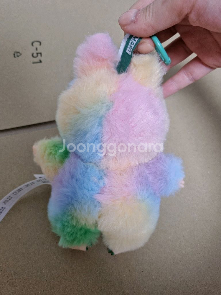 레인보우 라푸푸키링--2