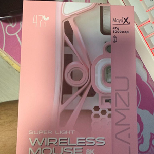 람주 마야x 8k
