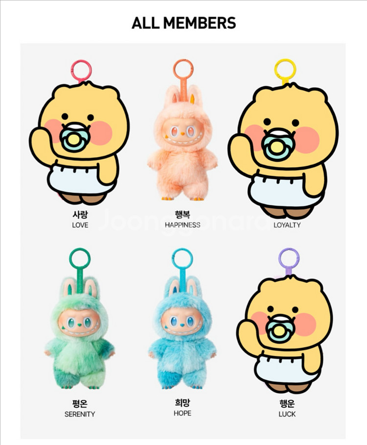 라부부 하이라이트,나랑놀자 카드만 개봉 판매합니다--0